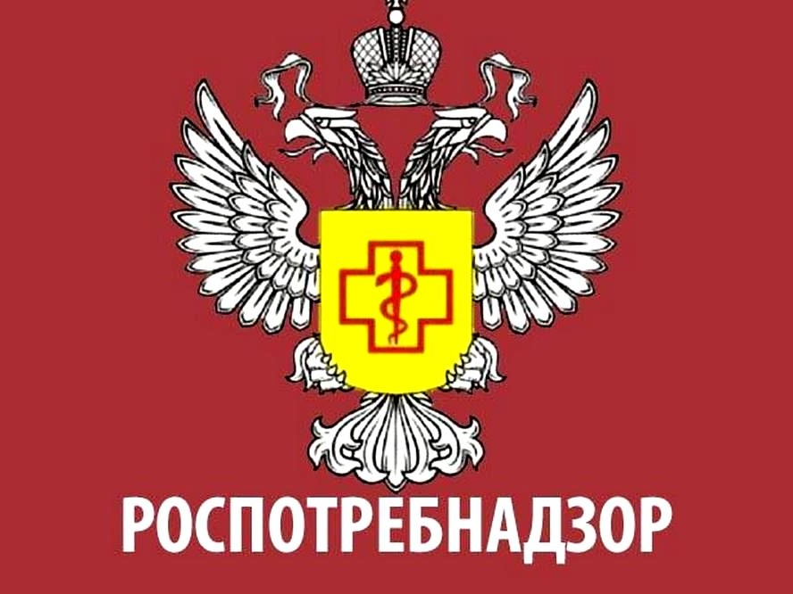 Памятка по профилактике инфекционных заболеваний перед началом летнего  отдыха и отпусков..
