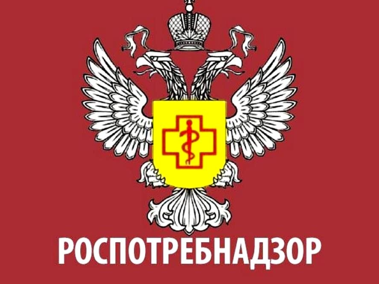 О конго-крымской геморрагической лихорадке..